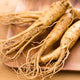 ⁠Ginseng